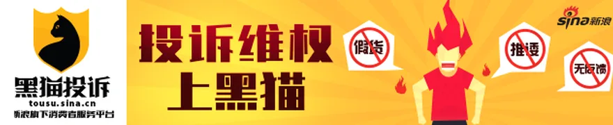 广州试点收购二手房“以旧换新”